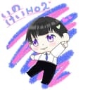 いせ