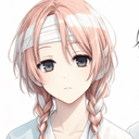 真白
