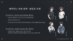 투명한 블루의 증명