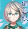 おとうふ avatar icon