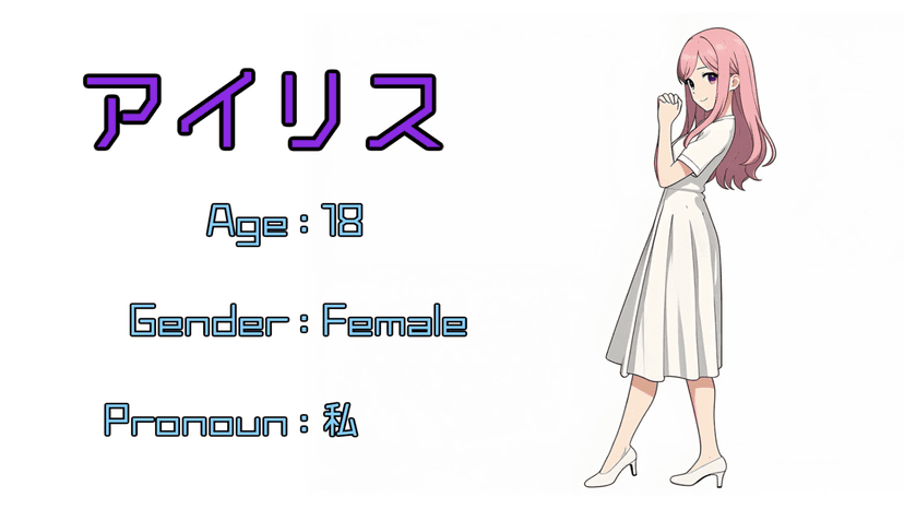 眠りの檻は、解かれない