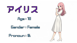 眠りの檻は、解かれない