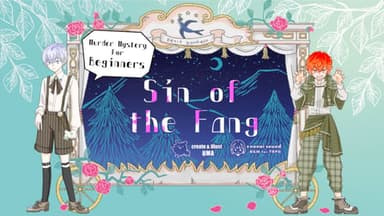 Sin of the Fang background image