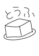 多頭飼いの太田さん