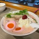 赤心悅火
