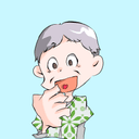 林さん