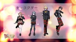 君色ルミナンス