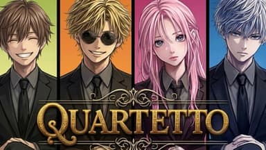 QUARTETTO─カルテット background image