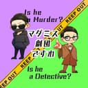 劇団ですわ