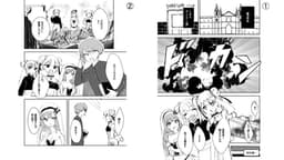 哀れ！魔法世界のボドゲ部は爆発四散した！