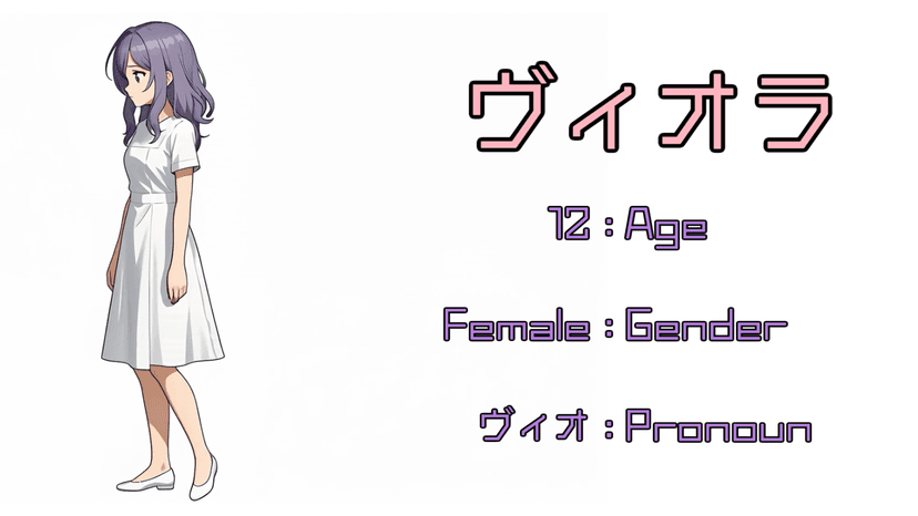 眠りの檻は、解かれない