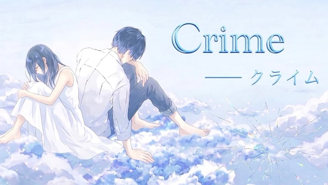 Crime background image