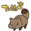 あつかーん avatar icon