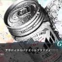 月夜