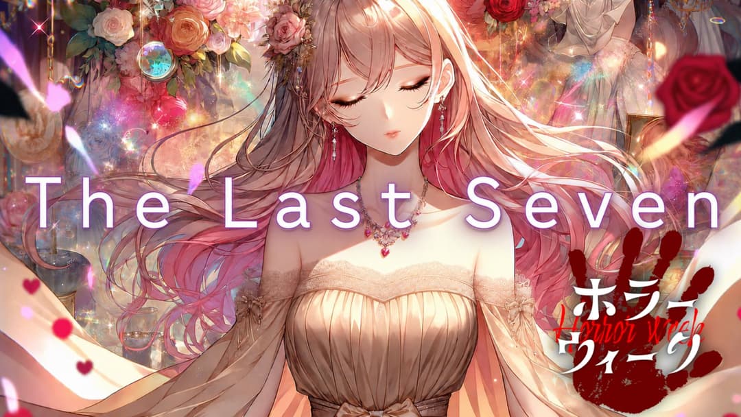 The Last Seven background image
