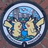 カティーク avatar icon
