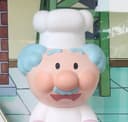 おたけ