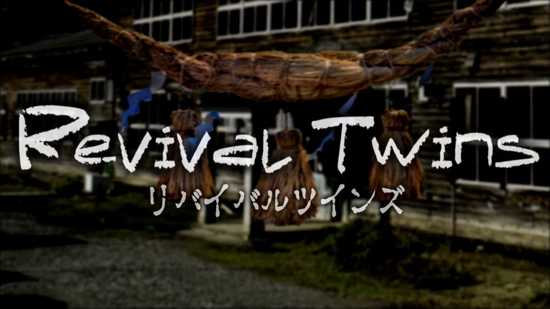 Revival Twins background image