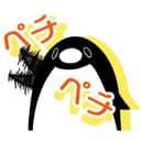 taku