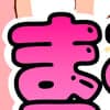 Cafelatty avatar icon