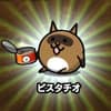 Cake avatar icon