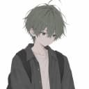 樹