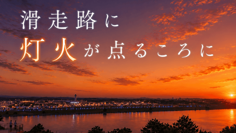 よむにばす 日常＆ホラー編