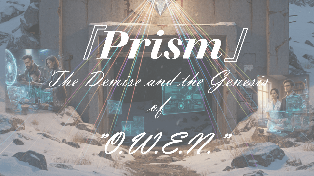 Prism