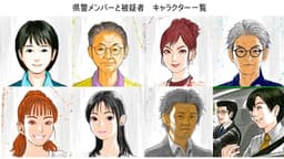 女優