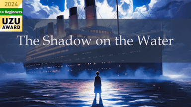 The Shadow on the Water background image