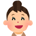 三岩