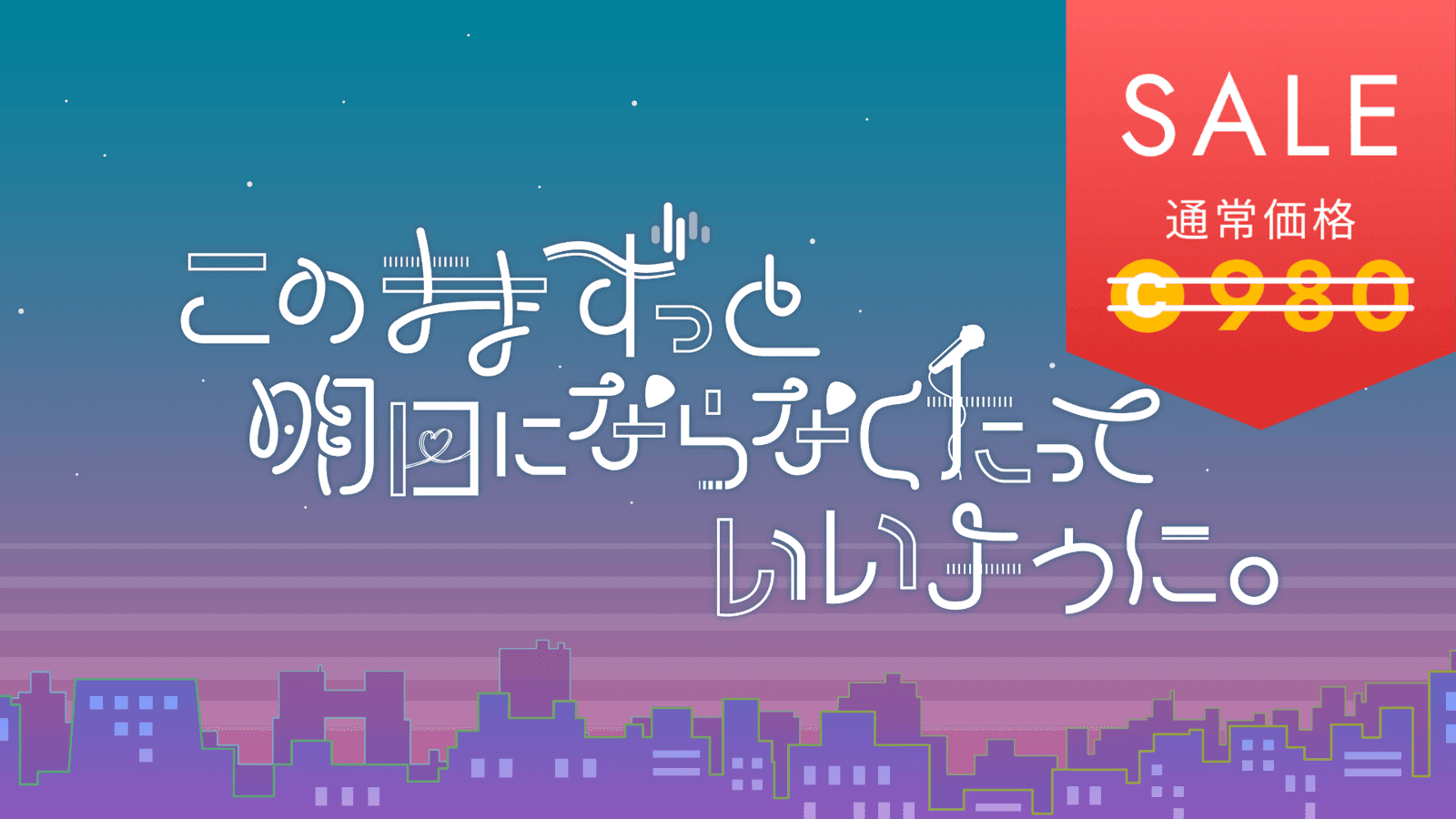 bg_footer