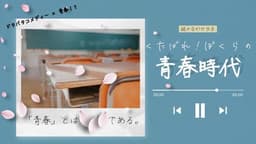 クリップ！　イエロー