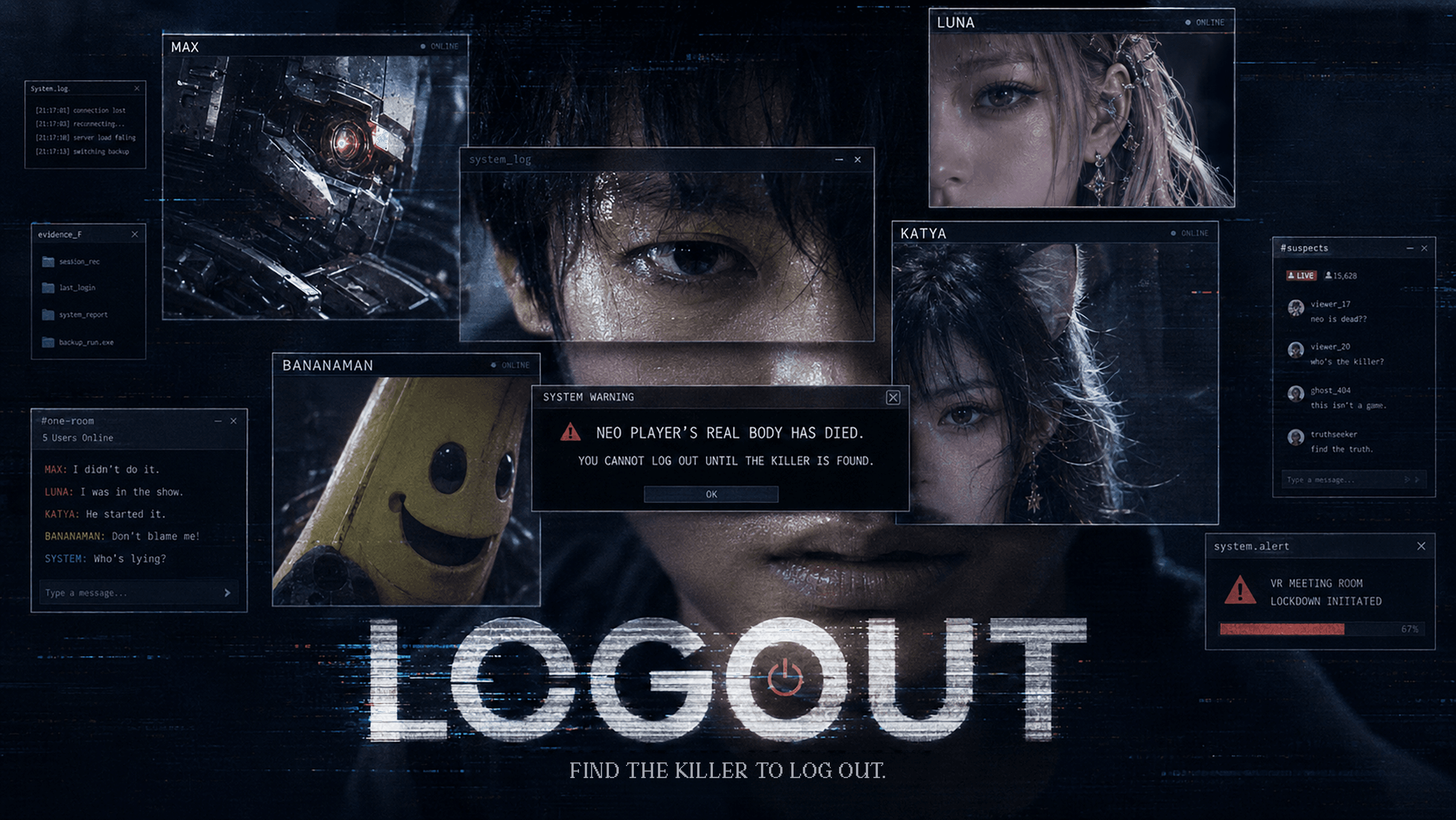 LOGOUT
