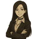 響　誠子