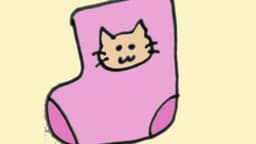 消えた片っぽ靴下を探せ！