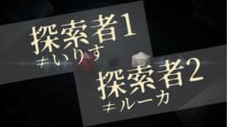脈アリ