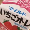 ほたる avatar icon