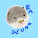 カワウソ