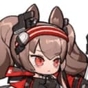 しらたま