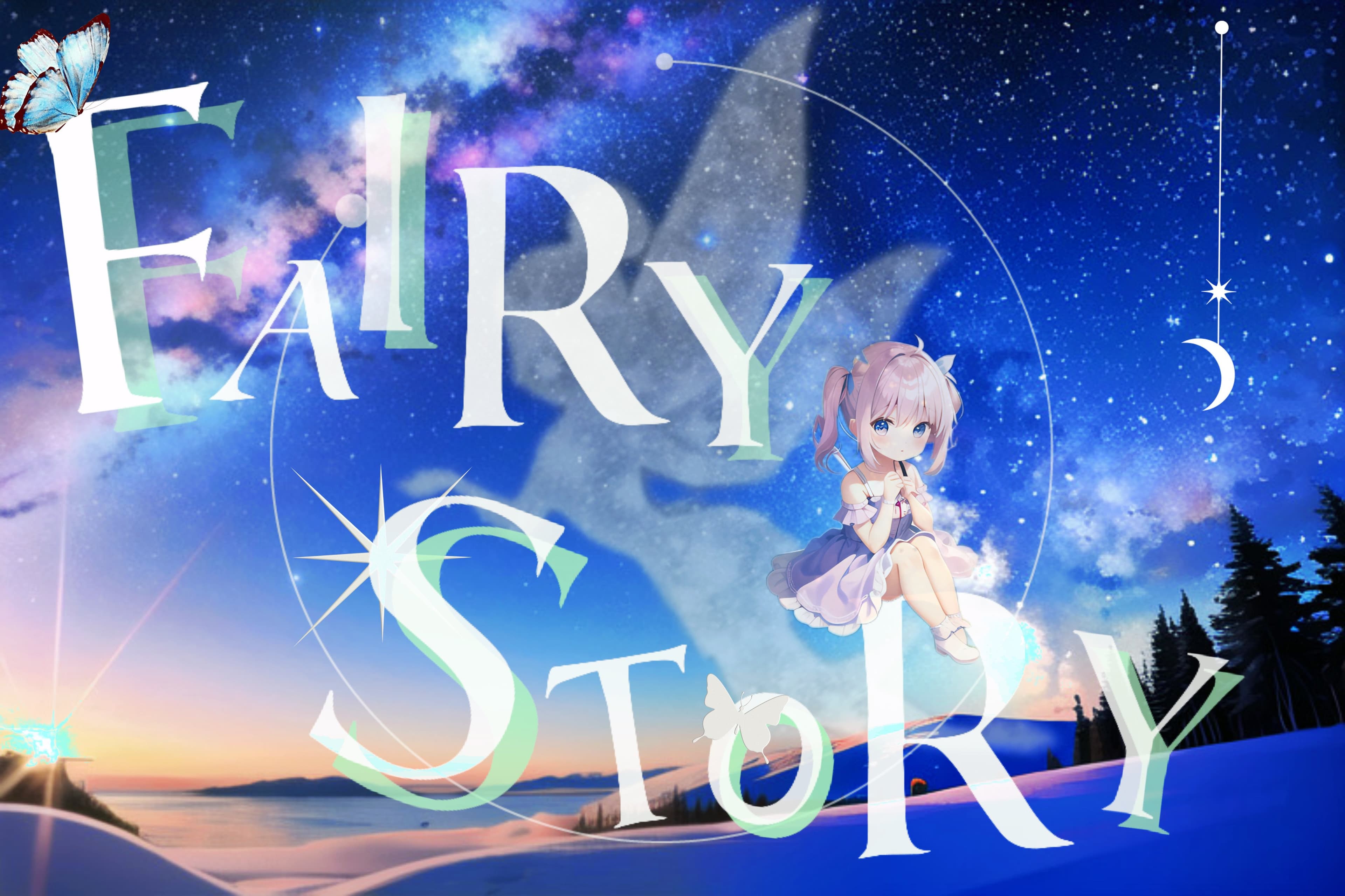 Fairy story