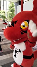 にったん
