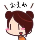 まめえだ