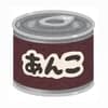 あんこ avatar icon