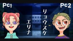 後ろにいるの