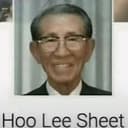 Hoo Lee Sheet