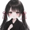 チセ