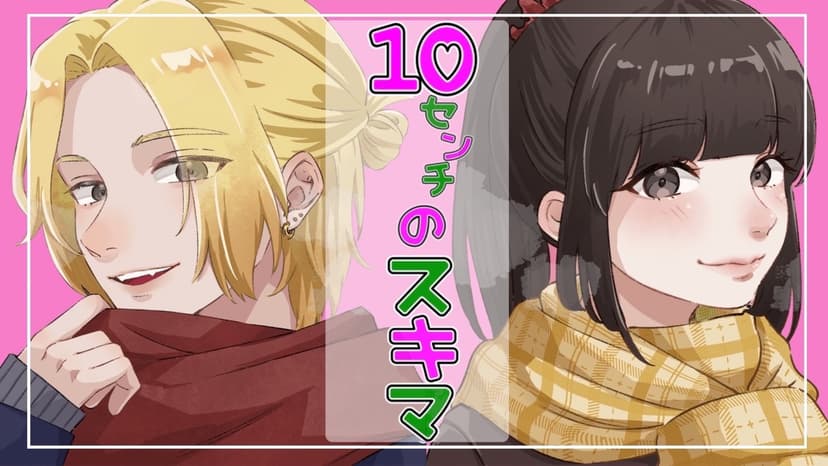 【あじさいのブーケ】