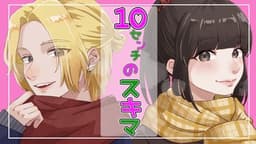 【あじさいのブーケ】