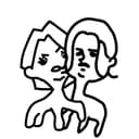しの